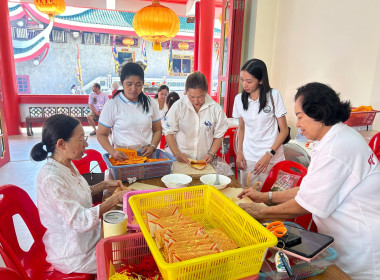 ปฏิบัติภารกิจอำนวยความสะดวกกิจกรรม ... พารามิเตอร์รูปภาพ 2