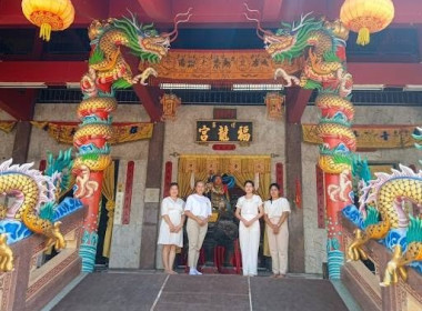 ลงพื้นที่เพื่อตรวจเยี่ยมอ๊าม (ศาลเจ้า) ไหว้พระ 9 วัน 9 อ๊าม ... พารามิเตอร์รูปภาพ 2