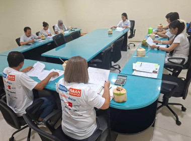 การประชุมคณะกรรมการดำเนินการ สหกรณ์ออมทรัพย์กี่หิ้น จำกัด พารามิเตอร์รูปภาพ 2