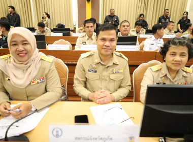 การประชุมคณะกรมการจังหวัดภูเก็ต ... พารามิเตอร์รูปภาพ 1