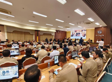 การประชุมคณะกรมการจังหวัดภูเก็ต ... พารามิเตอร์รูปภาพ 3