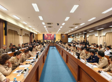 การประชุมคณะกรมการจังหวัดภูเก็ต ... พารามิเตอร์รูปภาพ 5