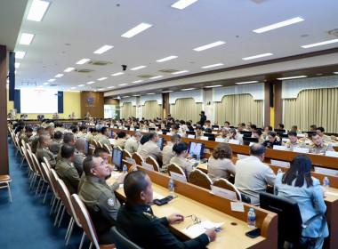 การประชุมคณะกรมการจังหวัดภูเก็ต ... พารามิเตอร์รูปภาพ 4