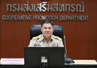 การประชุมชี้แจงผลการจัดชั้นความเข้มแข็งสหกรณ์และกลุ่มเกษตรกร ประจำปี พ.ศ.2569 และกรอบการประเมินผลจัดชั้นความเข้มแข็งสหกรณ์และกลุ่มเกษตรกร ประจำปี พ.ศ.2570 ... พารามิเตอร์รูปภาพ 1