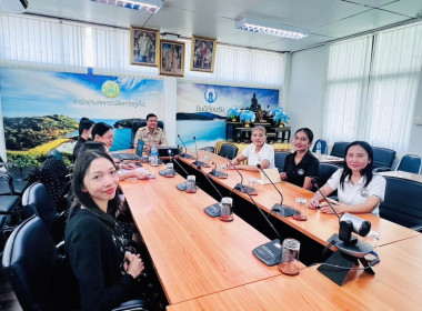 การประชุมชี้แจงผลการจัดชั้นความเข้มแข็งสหกรณ์และกลุ่มเกษตรกร ประจำปี พ.ศ.2569 และกรอบการประเมินผลจัดชั้นความเข้มแข็งสหกรณ์และกลุ่มเกษตรกร ประจำปี พ.ศ.2570 ... พารามิเตอร์รูปภาพ 4