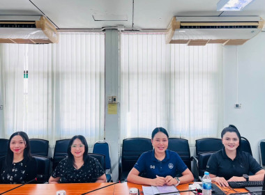 การประชุมชี้แจงผลการจัดชั้นความเข้มแข็งสหกรณ์และกลุ่มเกษตรกร ประจำปี พ.ศ.2569 และกรอบการประเมินผลจัดชั้นความเข้มแข็งสหกรณ์และกลุ่มเกษตรกร ประจำปี พ.ศ.2570 ... พารามิเตอร์รูปภาพ 7