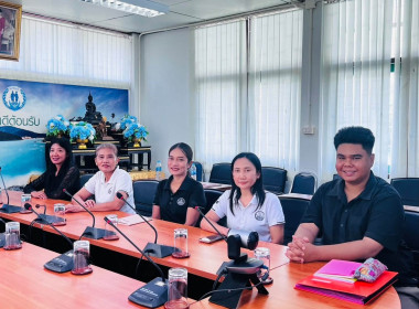 การประชุมชี้แจงผลการจัดชั้นความเข้มแข็งสหกรณ์และกลุ่มเกษตรกร ประจำปี พ.ศ.2569 และกรอบการประเมินผลจัดชั้นความเข้มแข็งสหกรณ์และกลุ่มเกษตรกร ประจำปี พ.ศ.2570 ... พารามิเตอร์รูปภาพ 9