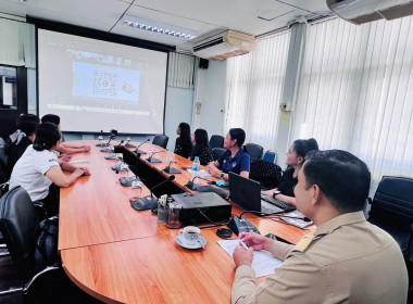 การประชุมชี้แจงผลการจัดชั้นความเข้มแข็งสหกรณ์และกลุ่มเกษตรกร ประจำปี พ.ศ.2569 และกรอบการประเมินผลจัดชั้นความเข้มแข็งสหกรณ์และกลุ่มเกษตรกร ประจำปี พ.ศ.2570 ... พารามิเตอร์รูปภาพ 11