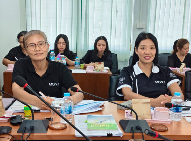 การประชุมข้าราชการ และพนักงานราชการ ... พารามิเตอร์รูปภาพ 1