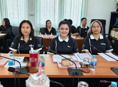 การประชุมข้าราชการ และพนักงานราชการ ... พารามิเตอร์รูปภาพ 2