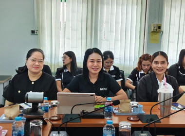 การประชุมข้าราชการ และพนักงานราชการ ... พารามิเตอร์รูปภาพ 4