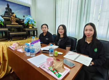 การประชุมข้าราชการ และพนักงานราชการ ... พารามิเตอร์รูปภาพ 5