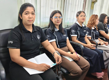 การประชุมข้าราชการ และพนักงานราชการ ... พารามิเตอร์รูปภาพ 7