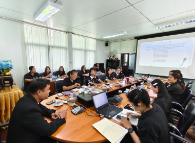 การประชุมข้าราชการ และพนักงานราชการ ... พารามิเตอร์รูปภาพ 11