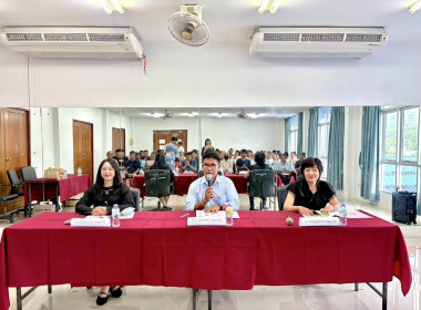การประชุมใหญ่วิสามัญของ ... พารามิเตอร์รูปภาพ 1