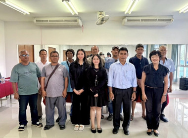 การประชุมใหญ่วิสามัญของ ... พารามิเตอร์รูปภาพ 4