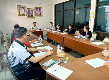 การประชุมคณะกรรมการดำเนินการ ร้านสหกรณ์โรงพยาบาลวชิระภูเก็ต ... พารามิเตอร์รูปภาพ 2