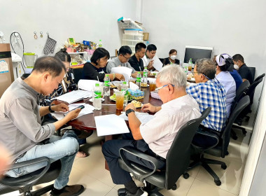 การประชุมคณะกรรมการดำเนินการ ร้านสหกรณ์โรงพยาบาลวชิระภูเก็ต ... พารามิเตอร์รูปภาพ 3