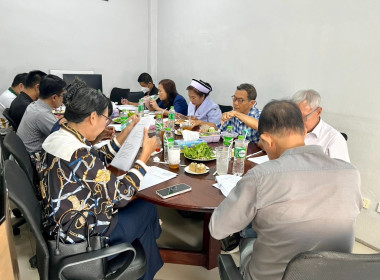 การประชุมคณะกรรมการดำเนินการ ร้านสหกรณ์โรงพยาบาลวชิระภูเก็ต ... พารามิเตอร์รูปภาพ 4