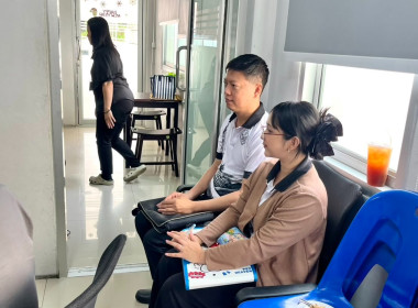 การประชุมคณะกรรมการดำเนินการ ร้านสหกรณ์โรงพยาบาลวชิระภูเก็ต ... พารามิเตอร์รูปภาพ 5