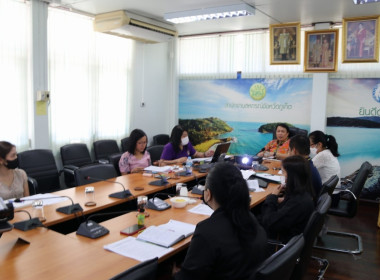 ร่วมประชุมจัดทำแผนปรับปรุงและพัฒนาการให้บริการของสำนักงานสหกรณ์จังหวัดภูเก็ต ประจำปีงบประมาณ พ.ศ. 2566 ... พารามิเตอร์รูปภาพ 3