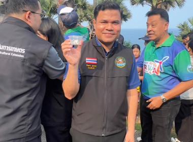 ร่วมกิจกรรมประชาสัมพันธ์การดูแล รักษาต้นตาลโตนด ... พารามิเตอร์รูปภาพ 3