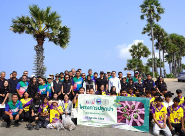 ร่วมกิจกรรมประชาสัมพันธ์การดูแล รักษาต้นตาลโตนด ... พารามิเตอร์รูปภาพ 7