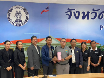 ประชุมระดมความคิดเห็นเพื่อประกอบการจัดทำแนวทางและมาตรการขับเคลื่อนการใช้ที่ดินของประเทศให้เหมาะสมกับสภาพที่ดินและศักยภาพที่ดิน (ภาคใต้) จังหวัดภูเก็ต ... พารามิเตอร์รูปภาพ 1