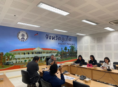 ประชุมระดมความคิดเห็นเพื่อประกอบการจัดทำแนวทางและมาตรการขับเคลื่อนการใช้ที่ดินของประเทศให้เหมาะสมกับสภาพที่ดินและศักยภาพที่ดิน (ภาคใต้) จังหวัดภูเก็ต ... พารามิเตอร์รูปภาพ 7