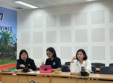 ประชุมระดมความคิดเห็นเพื่อประกอบการจัดทำแนวทางและมาตรการขับเคลื่อนการใช้ที่ดินของประเทศให้เหมาะสมกับสภาพที่ดินและศักยภาพที่ดิน (ภาคใต้) จังหวัดภูเก็ต ... พารามิเตอร์รูปภาพ 8