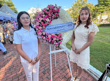 กิจกรรมพิธีวางพวงมาลาถวายราชสักการะ เนื่องในวันปิยมหาราช 23 ... พารามิเตอร์รูปภาพ 4