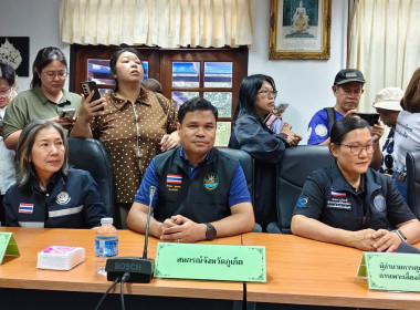 รัฐมนตรีช่วยว่าการกระทรวงเกษตรและสหกรณ์ (นายวัชระพล ขาวขำ) ... พารามิเตอร์รูปภาพ 3