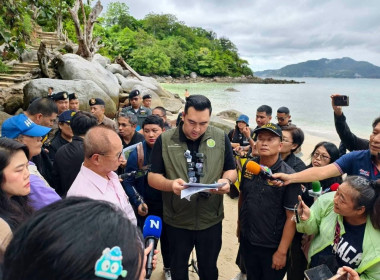 รัฐมนตรีช่วยว่าการกระทรวงเกษตรและสหกรณ์ (นายวัชระพล ขาวขำ) ... พารามิเตอร์รูปภาพ 1