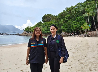 รัฐมนตรีช่วยว่าการกระทรวงเกษตรและสหกรณ์ (นายวัชระพล ขาวขำ) ... พารามิเตอร์รูปภาพ 4