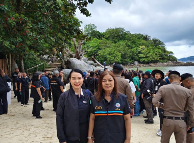 รัฐมนตรีช่วยว่าการกระทรวงเกษตรและสหกรณ์ (นายวัชระพล ขาวขำ) ... พารามิเตอร์รูปภาพ 5