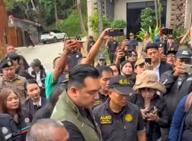 รัฐมนตรีช่วยว่าการกระทรวงเกษตรและสหกรณ์ (นายวัชระพล ขาวขำ) ... พารามิเตอร์รูปภาพ 6