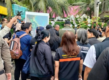 รัฐมนตรีช่วยว่าการกระทรวงเกษตรและสหกรณ์ (นายวัชระพล ขาวขำ) ... พารามิเตอร์รูปภาพ 10