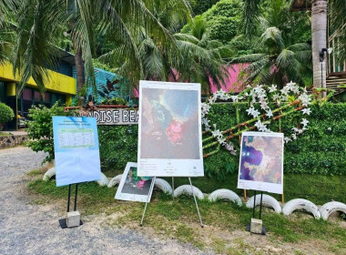 รัฐมนตรีช่วยว่าการกระทรวงเกษตรและสหกรณ์ (นายวัชระพล ขาวขำ) ... พารามิเตอร์รูปภาพ 11