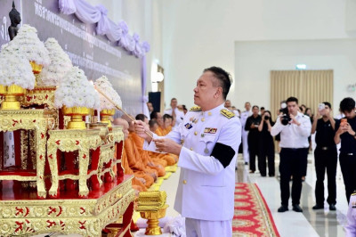 พิธีเนื่องในวันคล้ายวันสวรรคต สมเด็จพระนางเจ้าสิริกิติ์ ... พารามิเตอร์รูปภาพ 1