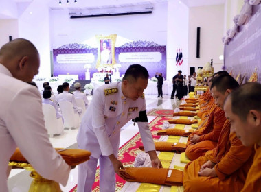 พิธีเนื่องในวันคล้ายวันสวรรคต สมเด็จพระนางเจ้าสิริกิติ์ ... พารามิเตอร์รูปภาพ 1