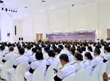 พิธีเนื่องในวันคล้ายวันสวรรคต สมเด็จพระนางเจ้าสิริกิติ์ ... พารามิเตอร์รูปภาพ 3