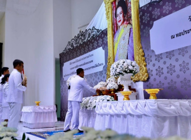 พิธีเนื่องในวันคล้ายวันสวรรคต สมเด็จพระนางเจ้าสิริกิติ์ ... พารามิเตอร์รูปภาพ 5