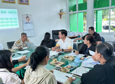 เข้าร่วมประชุมคณะทำงานขับเคลื่อนงานด้านการเกษตร ระดับอำเภอ ... พารามิเตอร์รูปภาพ 2