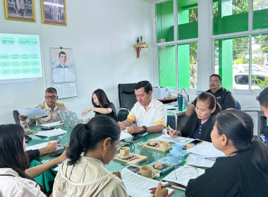 เข้าร่วมประชุมคณะทำงานขับเคลื่อนงานด้านการเกษตร ระดับอำเภอ ... พารามิเตอร์รูปภาพ 3