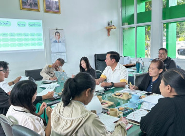 เข้าร่วมประชุมคณะทำงานขับเคลื่อนงานด้านการเกษตร ระดับอำเภอ ... พารามิเตอร์รูปภาพ 4