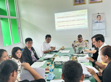 เข้าร่วมประชุมคณะทำงานขับเคลื่อนงานด้านการเกษตร ระดับอำเภอ ... พารามิเตอร์รูปภาพ 5