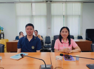 เข้าร่วมอบรมการใช้งานระบบฐานข้อมูลเพื่อประเมินสหกรณ์และกลุ่มเกษตรกร ประจำปี 2570 ... พารามิเตอร์รูปภาพ 2
