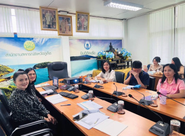 เข้าร่วมอบรมการใช้งานระบบฐานข้อมูลเพื่อประเมินสหกรณ์และกลุ่มเกษตรกร ประจำปี 2570 ... พารามิเตอร์รูปภาพ 6