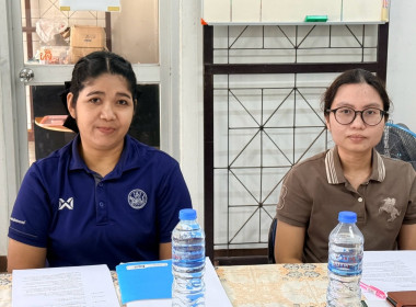 การประชุมคณะทำงานขับเคลื่อนงานด้านการเกษตรระดับอำเภอ ... พารามิเตอร์รูปภาพ 1