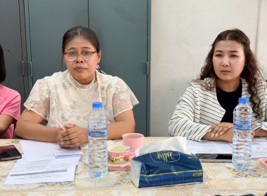 การประชุมคณะทำงานขับเคลื่อนงานด้านการเกษตรระดับอำเภอ ... พารามิเตอร์รูปภาพ 3